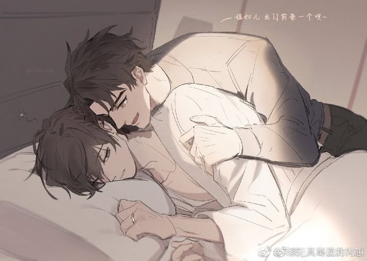 Thiếu Gia Nhà Họ Lục và Gia Sư Của Tôi