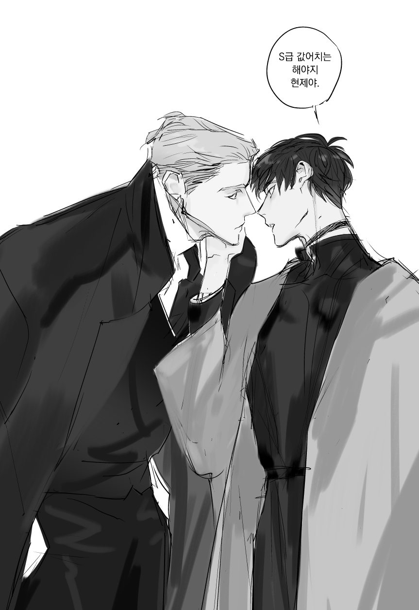 HẠNH PHÚC CỦA KẺ PHẢN BỘI