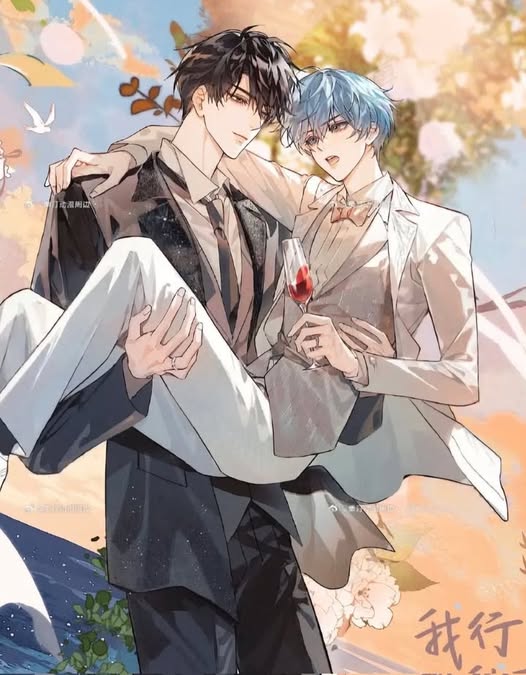 Hàng xóm đẹp trai trở thành người yêu