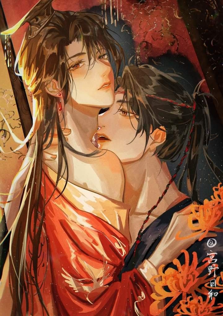 CƯỚI NHẦM PHU NHÂN