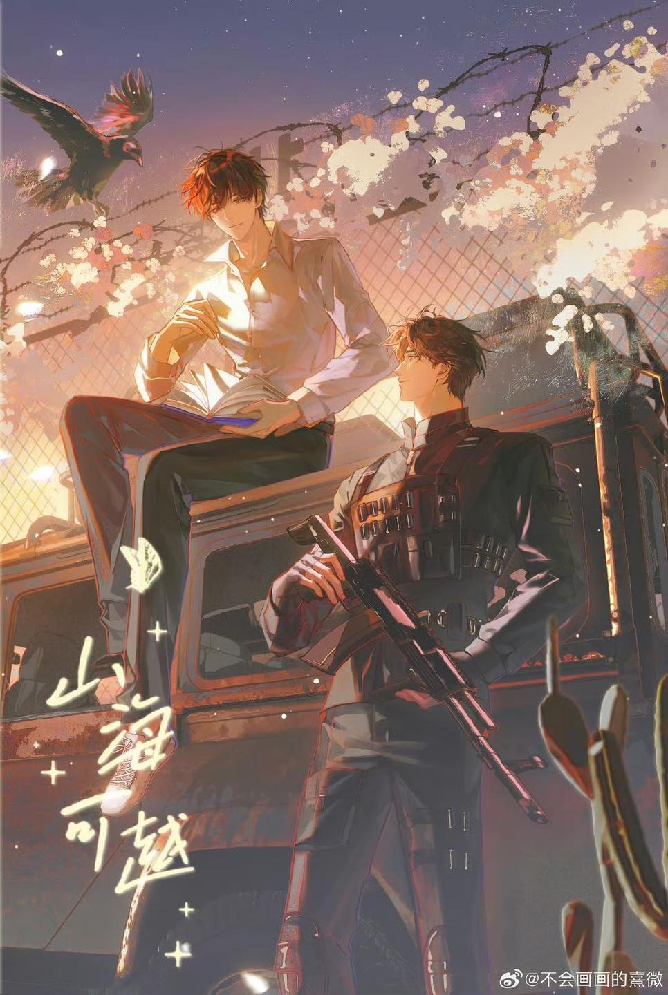 Dẫn đường cấp S chỉ định tôi làm bệnh nhân duy nhất