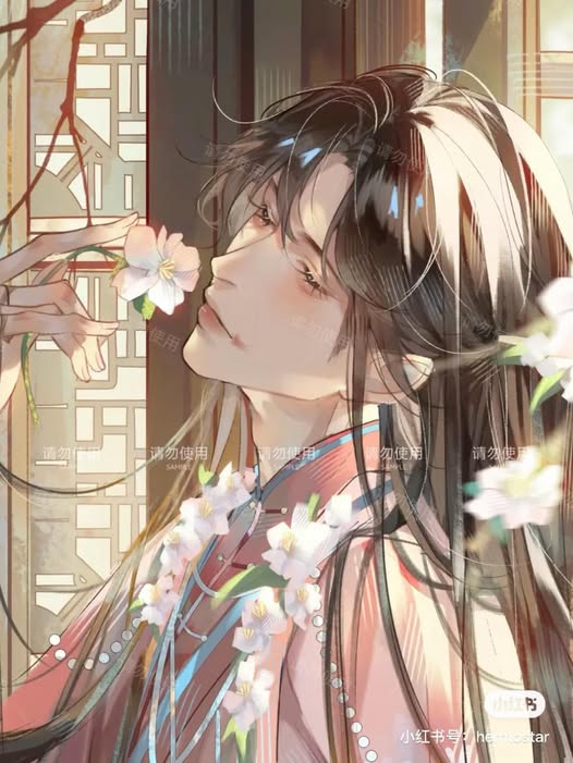 Chín đuôi tranh sủng