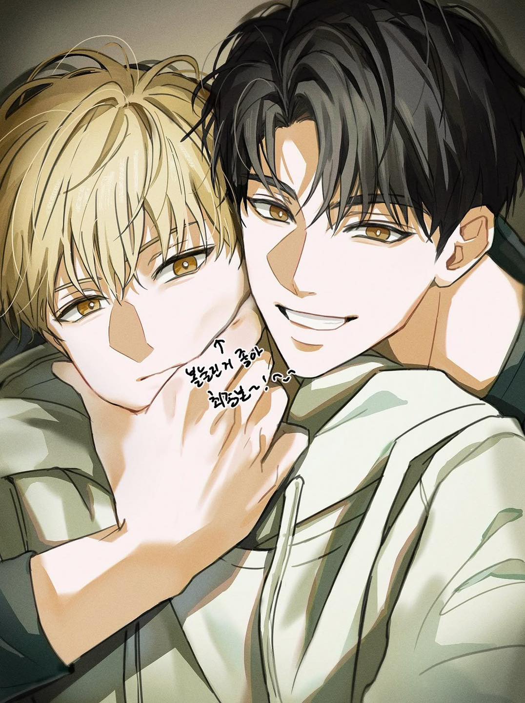 Người Thừa Kế Tôi Tự Tay Nuôi Lớn