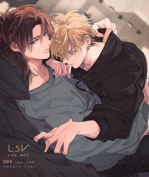 Bạch Nguyệt Quang Của Tôi