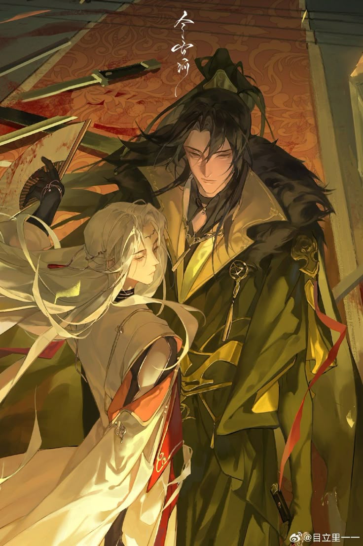 Tiểu Sư Muội Của Ta Là Ma Quân