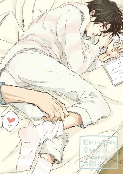 Ba nuôi con hoang, cha nuôi sừng